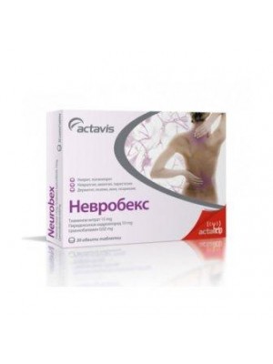 Neurobex vit. B complex 30 tablets
